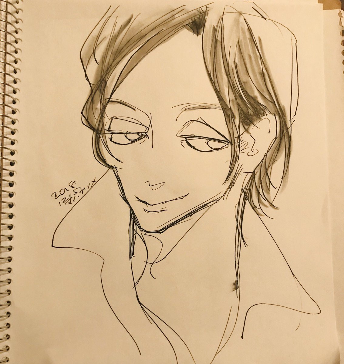 【落書き】 
