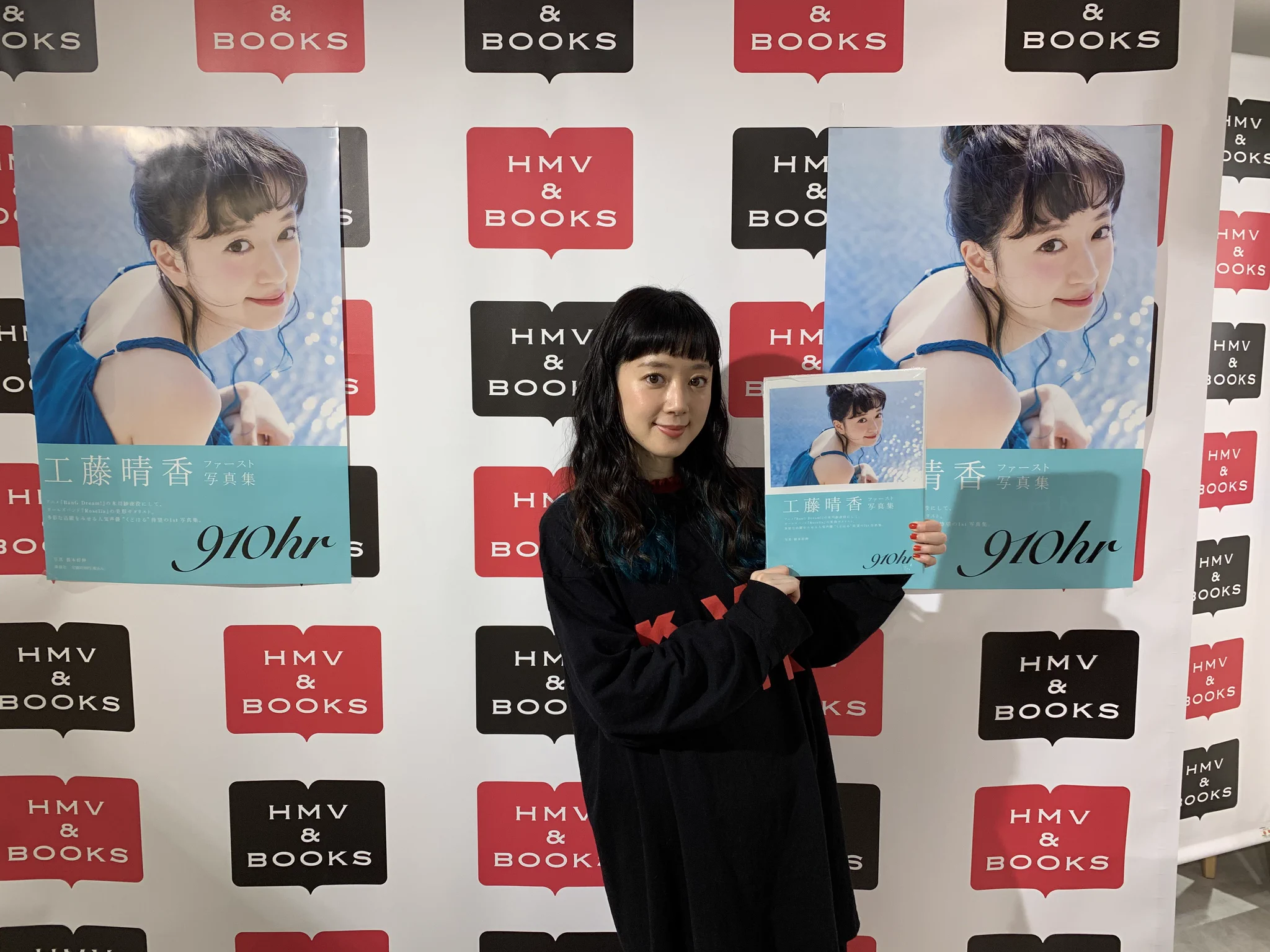 HMV&BOOKS SHIBUYA on X: 