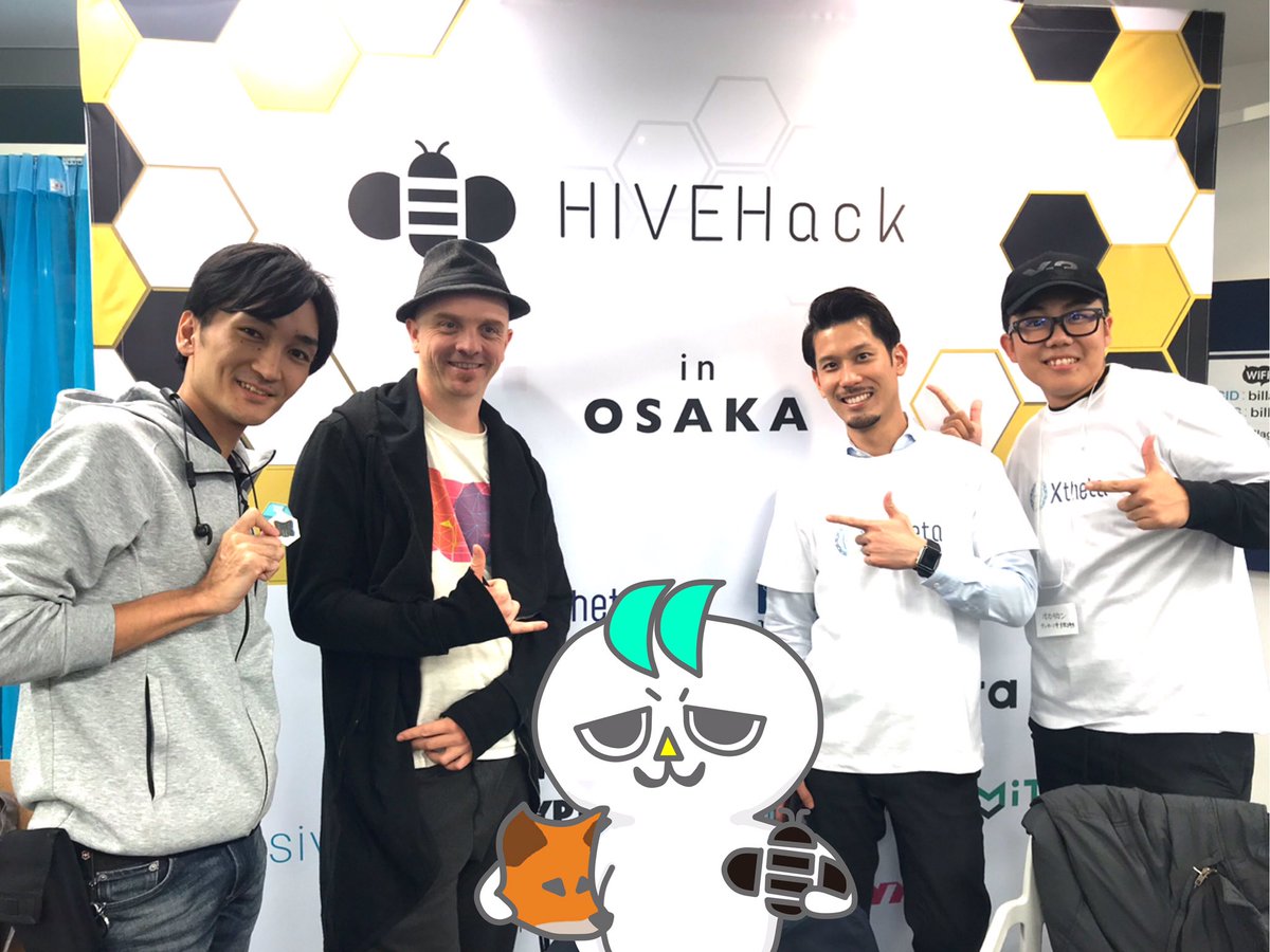 musuko_crypto's tweet photo. HIVEHack in OSAKA！
これから明日まで参加者は賞金をかけてひたすらにプログラミングするんですね👨‍💻👩🏻‍💻最後まで見届けたいけど帰宅...

シークレットゲストにMetamaskを作った人がメンターとして参加というのは豪華ではなかろうか！
#HIVEHack
@koozii610
@mlhshino
@kumavis_ https://t.co/VZQf9BkACn