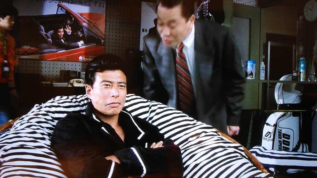 うろこ 免許がない を見ています 舘かっこよすぎ 春風亭昇太も出てる うろこ 免許がない を見ています 舘かっこよすぎ 春風亭昇太も出てる