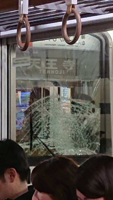 人身事故 御堂筋線 西中島南方駅で人身事故 窓ガラス割れてる まとめダネ 人身事故 御堂筋線 西中島南方駅で人身事故 窓ガラス割れてる まとめダネ