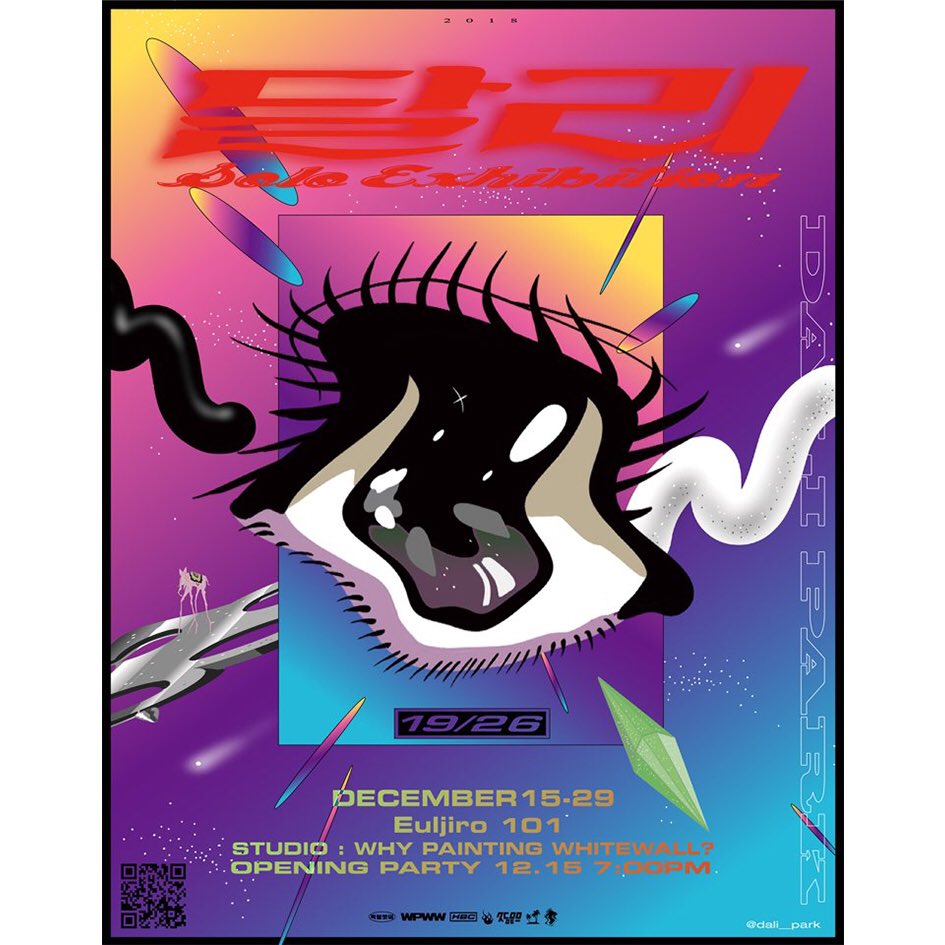 senewspaper tweet media