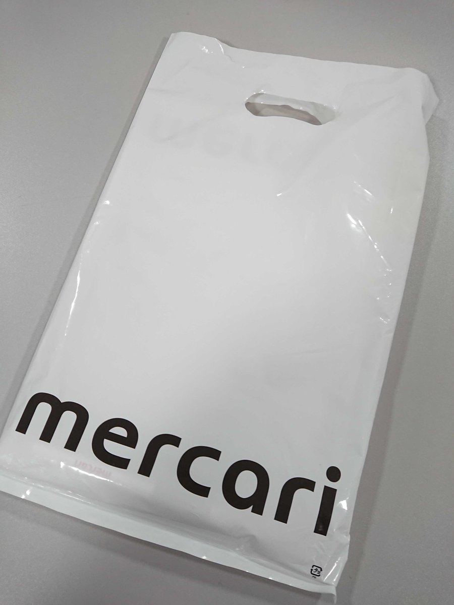 phpcon's tweet photo. 忘れ物のご連絡です。懇親会のジャンケンでの戦利品です。おこころあたりのある方は、当アカウントまでメンションをただけませんでしょうか。 #phpcon #phpcon2018 https://t.co/YuOeq7hLsR