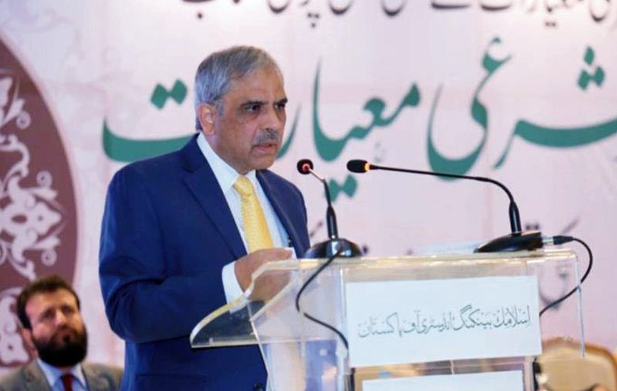usmaniandco's tweet photo. SBP sees growth trajectory of Islamic Banking, Finance
Potencial risks, challenges for Islamic Banking industry are increasing, there is a need to address those challenges for its sustainability &amp; stability.
Link for details 
https://t.co/dDS37CZTz9 https://t.co/3E66D9FWme