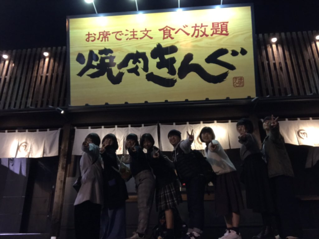 Chika60445810's tweet photo. 2年バスケ部で焼肉きんぐ！
全員揃わなかったけど https://t.co/hDlYOIL1b3