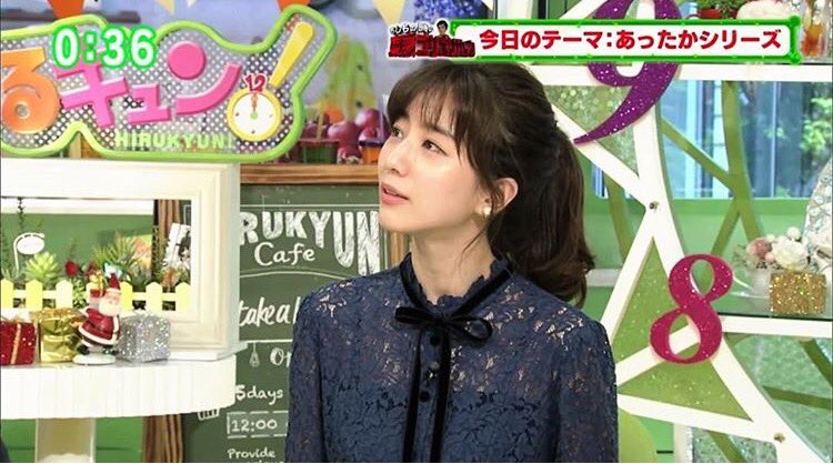 月野さん En Twitter このみな実ちゃんめちゃくちゃ好き 上品なワンピース にポニーテールにパールっぽい大きめピアス 強い ワンピースはセルフォードのもの 田中みな実