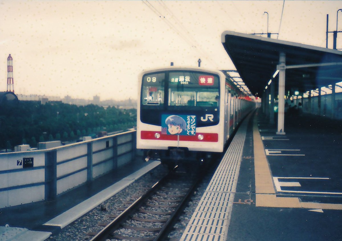列車通り　京葉線 列車通りDVDシリーズ