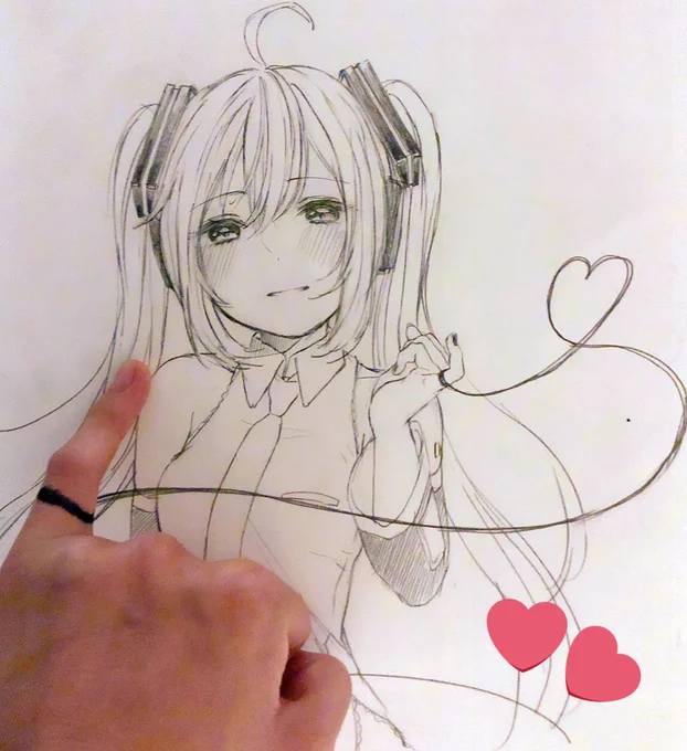 大好きだよ 
