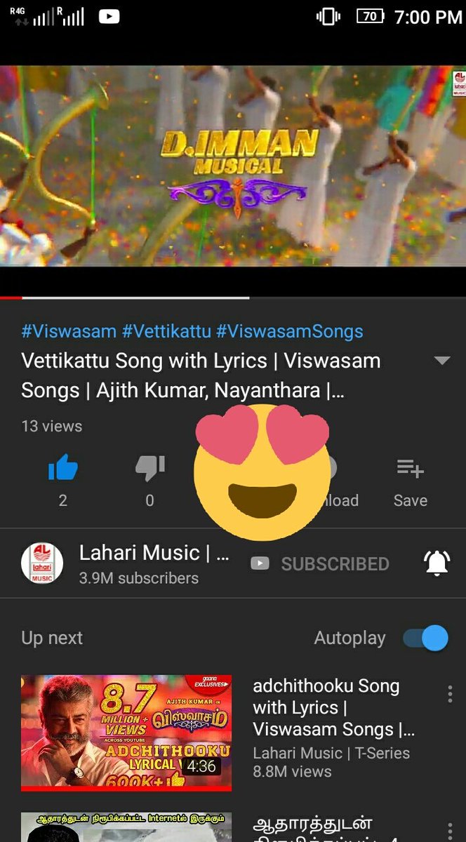 smartJOANS's tweet image. #2ndlike
#VettiKattu 
#Viswasam2ndSingle 
#ViswasamSecondSingle 
#Thala59 
#ViswasamThiruvizha