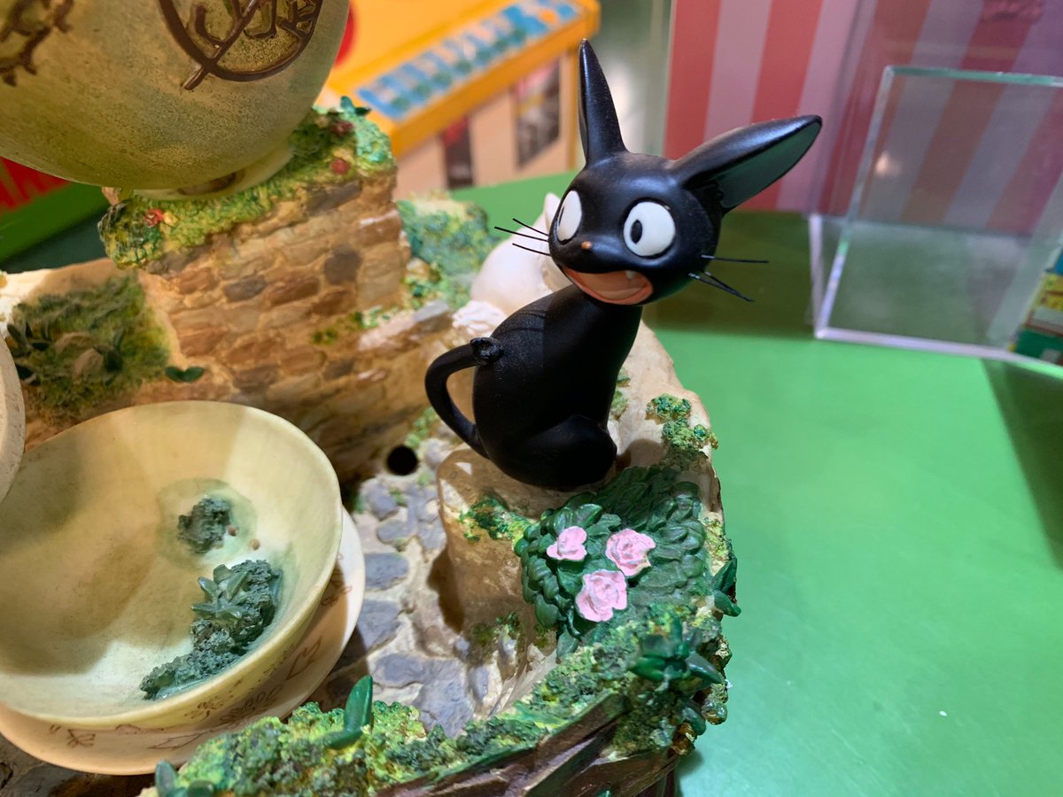 魔女の宅急便 ジジ ウォーターガーデン