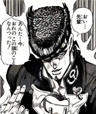 ジョジョ タグが付いているマンガ一覧 いいね順 796ページ ツイコミ 仮 ジョジョ タグが付いているマンガ一覧 いいね順 796ページ ツイコミ 仮