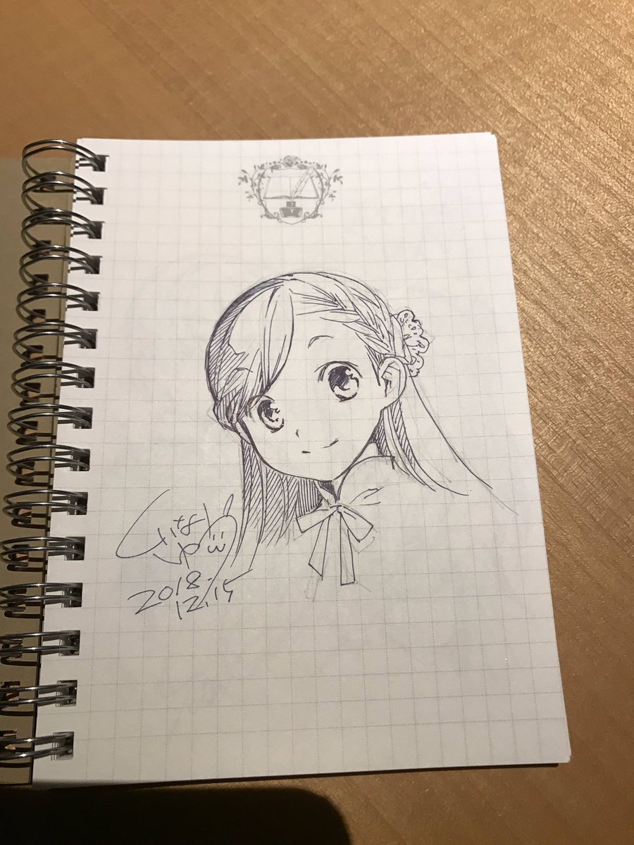 香月美夜 本好きの下剋上 在 Twitter 上 で またイラストを描いていただきました 椎名さん ローゼマイン 鈴華さん ルッツとマイン 波野さん フェルディナンド です T Co Lezslkk6sz Twitter