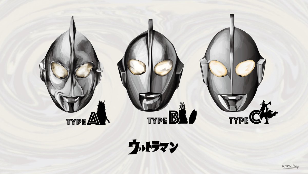 Ultrataku Pa Twitter ウルトラマン Type A B C やっぱり初代ウルトラマンが一番好きで永遠の我らがヒーローなんで改めてこだわって3種類のマスクを描きました 一応各怪獣影絵も共に ウルトラマン Ultrataku Pa Twitter ウルトラマン Type A B C やっぱり初代ウルトラマンが一番好きで永遠の我らがヒーローなんで改めてこだわって3種類のマスクを描きました 一応各怪獣影絵も共に ウルトラマン