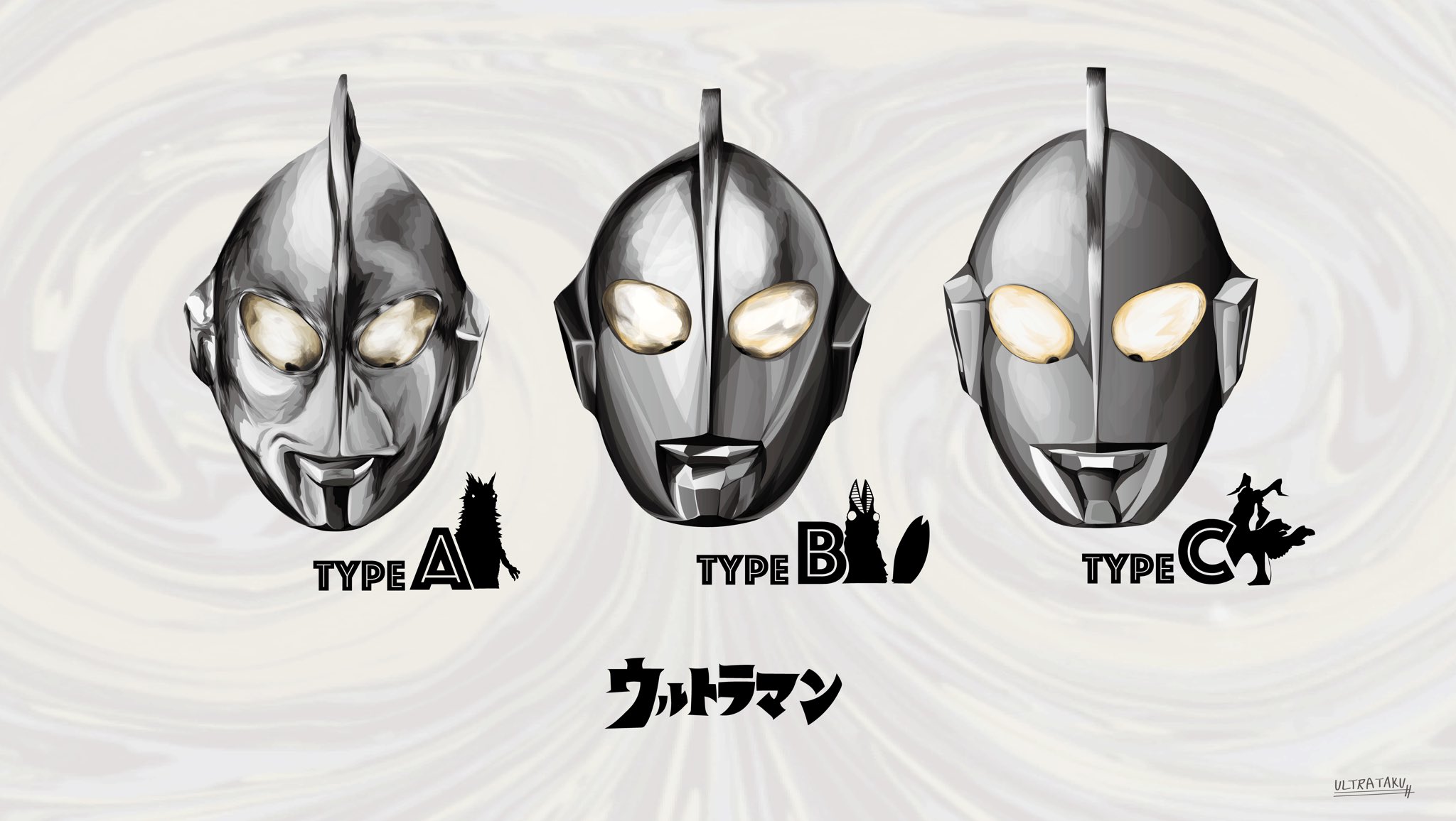 ウルトラマン　Aタイプ　マスクアトラク ウルトラマン マスク Aタイプ レビュー Ultraman Mask Type A