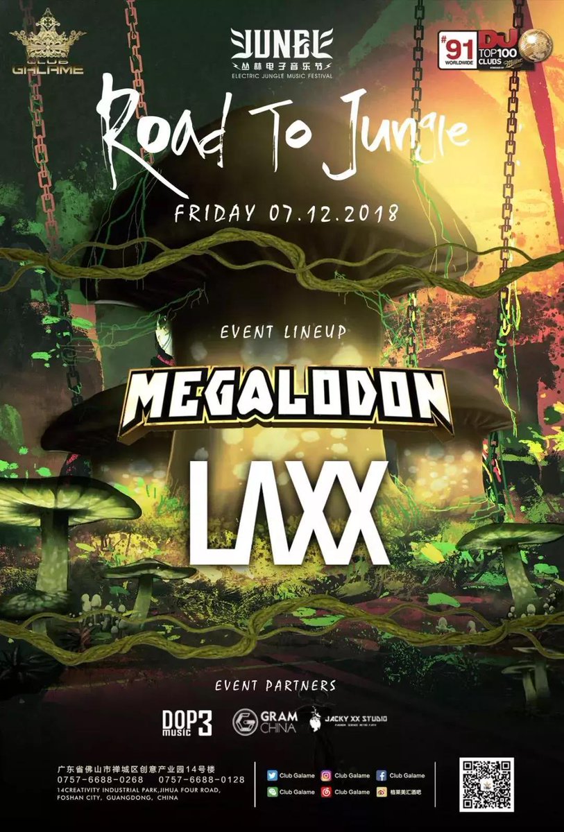 Club Galame (@clubgalame) on Twitter photo 