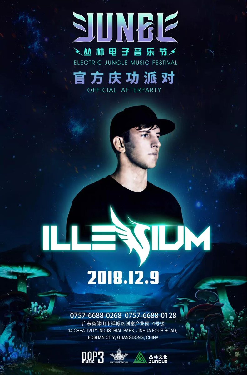 Club Galame (@clubgalame) on Twitter photo 