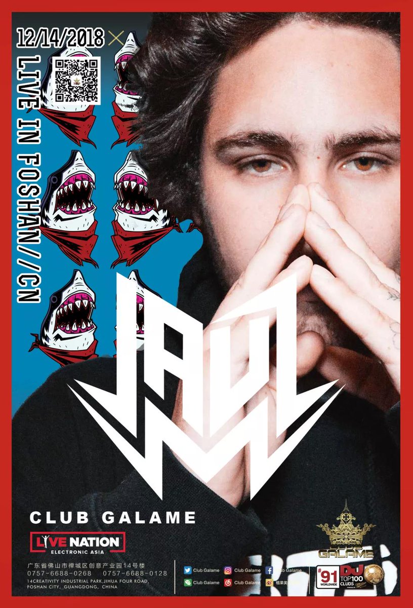 Club Galame (@clubgalame) on Twitter photo 