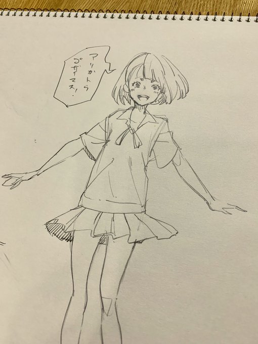 @3yAplM8iDZ7ka9B お気遣いとコメントありがとうございます。暖かくして落書きしてました😄
これからもよろしくお願いします! 