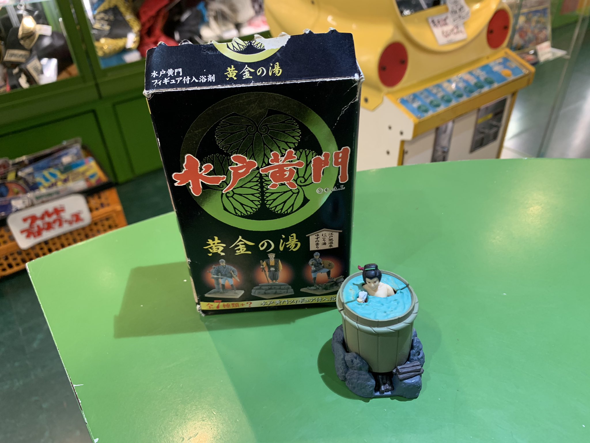 宮越館長＆ミクロ館&コンプREX編集部 on X: 