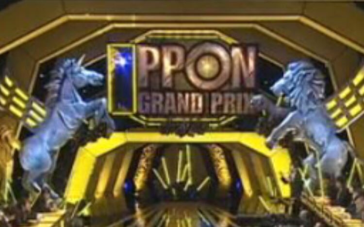 Jin___aroe's tweet photo. ジャニアイはこの画像の完璧逆バージョン
ファーストコンは両方ライオン
フジテレビのIPPONグランプリと兼用説…？

#キンプリ
#ジャニアイ
#IPPONグランプリ https://t.co/GD8Cj149iL