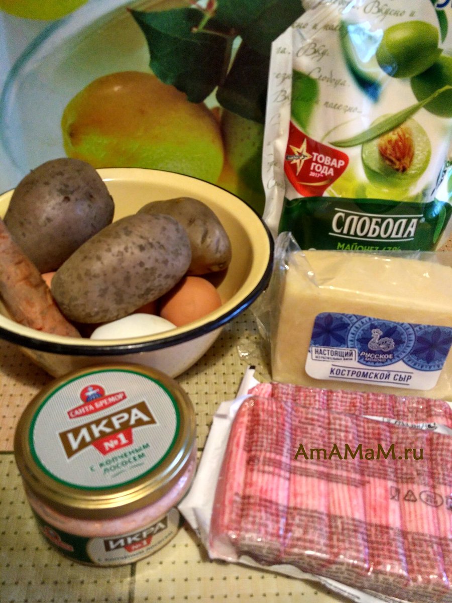 #Салат из крабовых палочек с заправкой из майонеза и икры мойвы. Очень #вкусно и необычно,: amamam.ru/salat-iz-krabo… #рецепты #праздники #НГ
