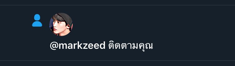 ฐานหนึ่ง tweet media