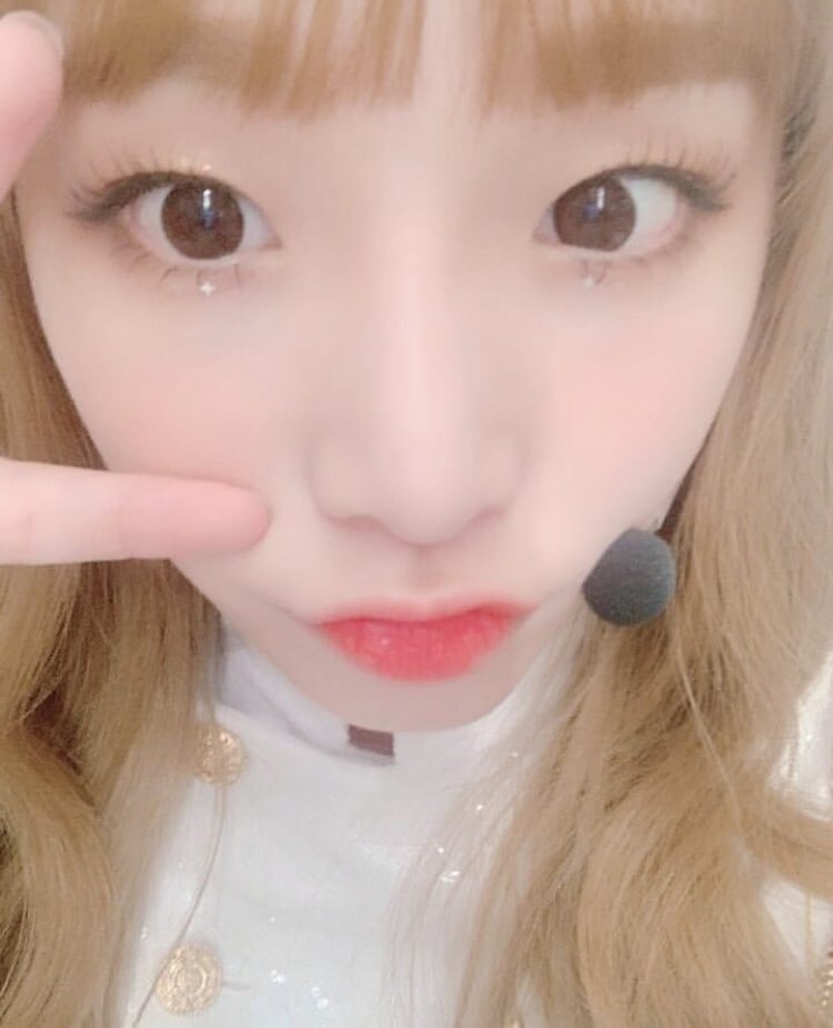 IZONEUPDATES's tweet photo. [📸] 181215 official_izone’s Instagram Update with Yena! https://t.co/4h1qghnQ3f