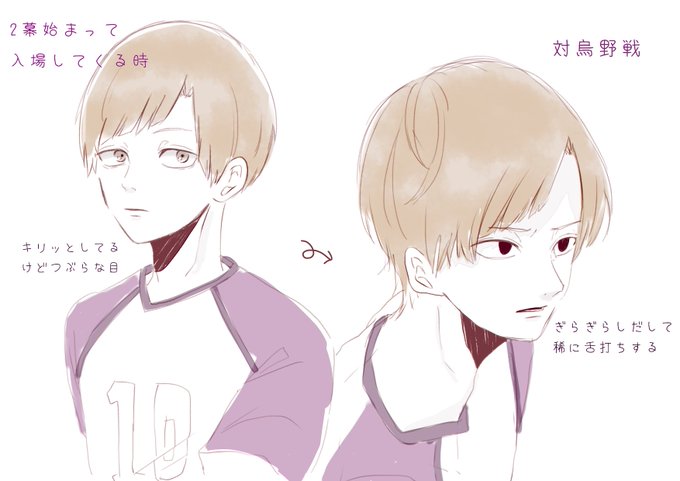 白布のtwitterイラスト検索結果 古い順