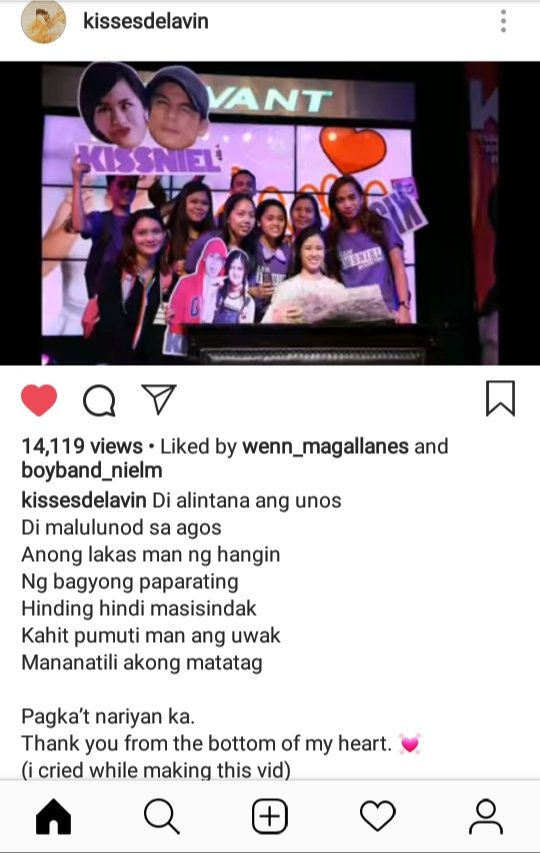 itsmelourdesS's tweet photo. Active sya sa IG ^_^ Na pa like ulit sya sa post ni kween @KissesDelavin__ super supportive at napaka consistent talaga ni kyoot @boyband_nielm ^_^ Sa mga ganitong moment lang super happy na ng TEAM UBE :) WE LOVE YOU BOTH *ube hearts* Be With You Again ^_^
#StreamBeWithYouAgain https://t.co/cByoMwYQkr