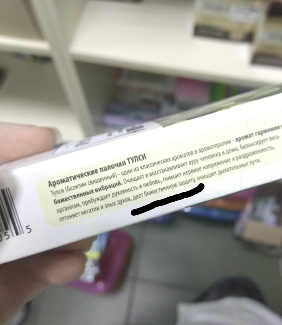 Если не знаете ,что подарить подруге на НГ😅Пусть перебесится