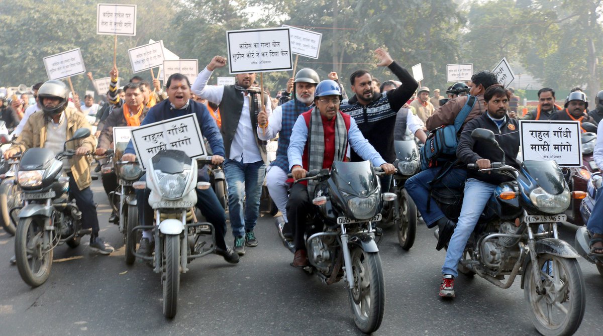praveenskapoor's tweet photo. Union Minister Shri @VijayGoelBJP Today Led A Huge #ProtestRally of @BJP4India Workers #DemandingAppology from @INCIndia Pres @RahulGandhi For #FalseCampaign on #RafaleDeal
@AmitShah @narendramodi @HarishKhuranna @KapilMishra_IND @TajinderBagga @JPBhaiBJP @ShyamSJaju @BJP4Delhi https://t.co/L1T0fQiBH1