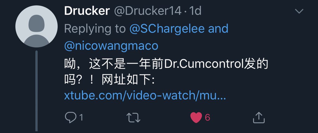 Media Tweets by ArchDAL (@NerdArchDAL) | Twitter