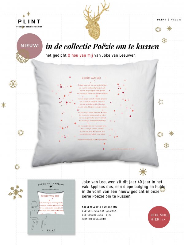 O hou van mij
Vanavond om 19.00 uur draagt Joke van Leeuwen dit gedicht vast ook voor.
Wees welkom! Haarlemmerdijk 48 Amsterdam.