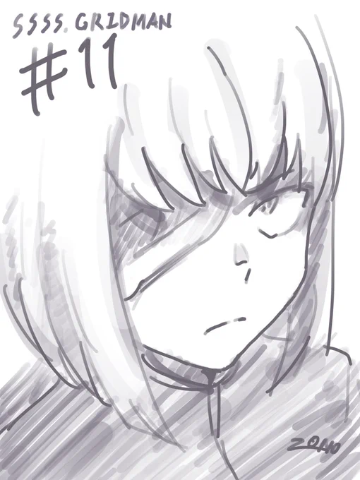 始まっております『SSSS.GRIDMAN』11話の絵コンテと演出を担当しました。脚本:長谷川圭一さん、作監:中村真由美さん 竹田直樹さん 浅野元さん 坂本勝さん、制作:立川未菜さん 今からでも遅くないです。是非ご覧ください! #SSSS_GRIDMAN 