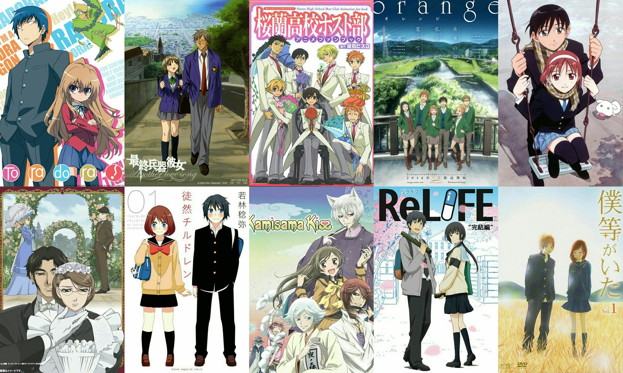 12 Best Romance Anime Thatll Tickle Your Fancy  DotComStories