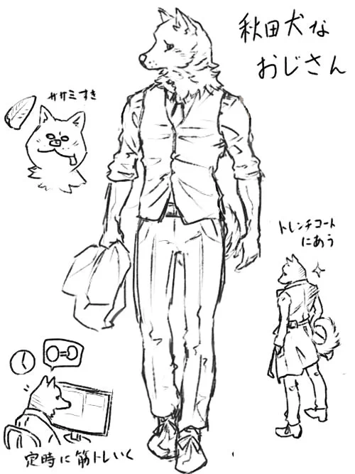 マッチョでワンコなおじ様ラクガキ
#獣頭 #獣人 