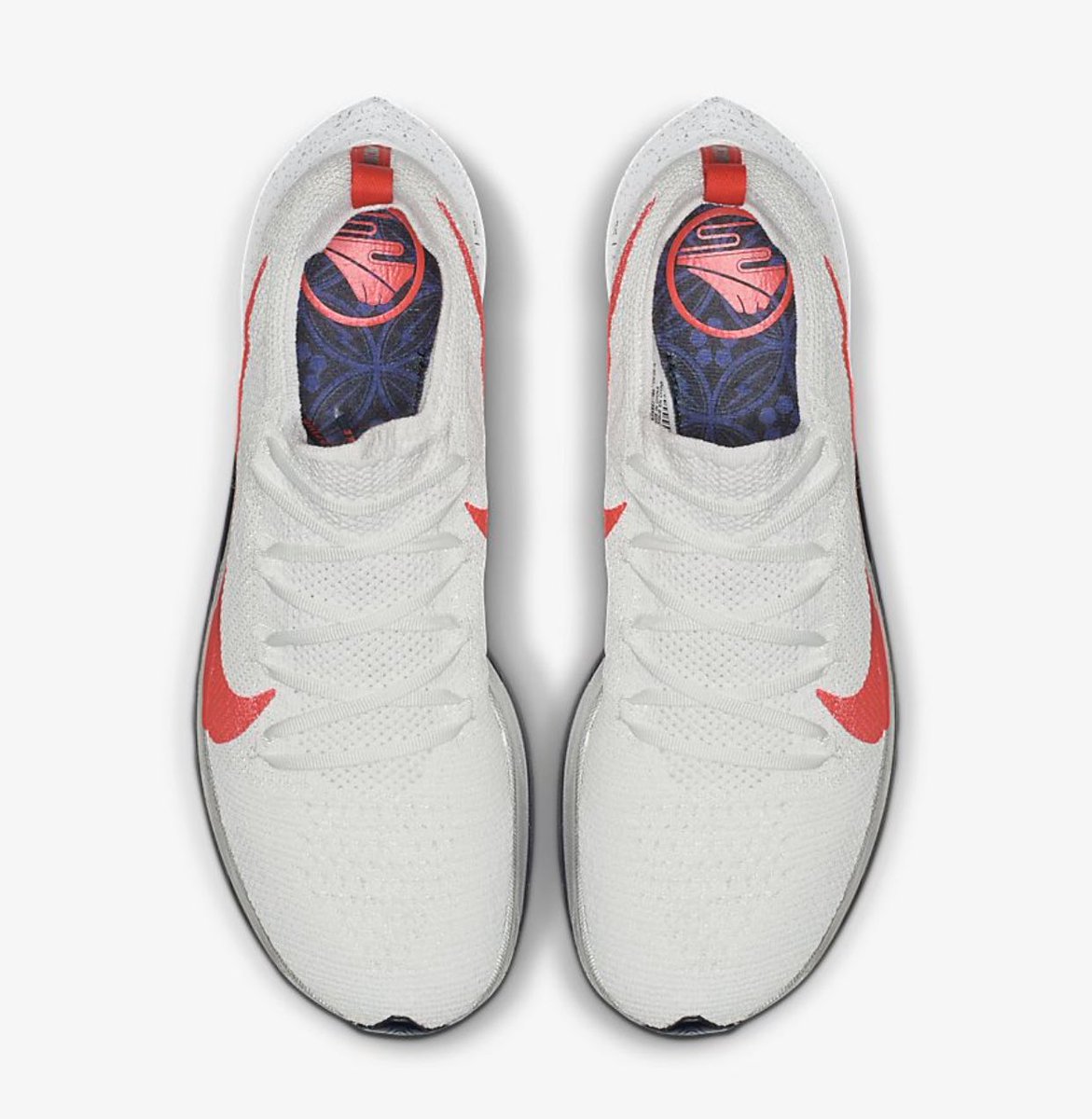 nike ekiden pack 2019