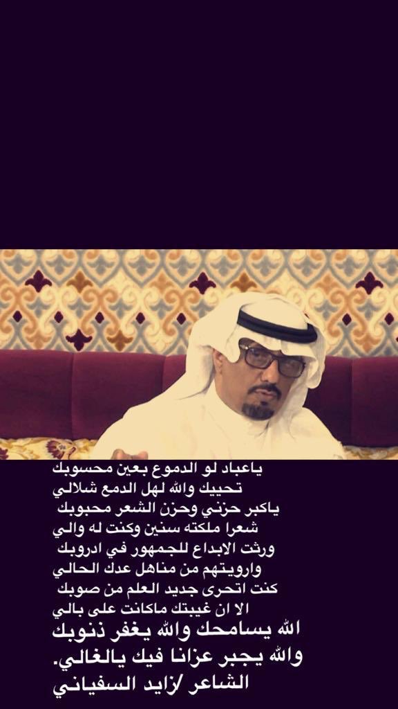 Zayed_Hassannn's tweet photo. https://t.co/j7zxZBT5vg