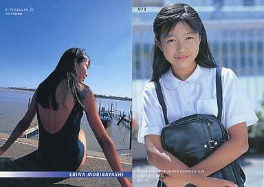 女優の #森林永理奈 ©が今日で30歳になりました🎁🎂おめでとうござい