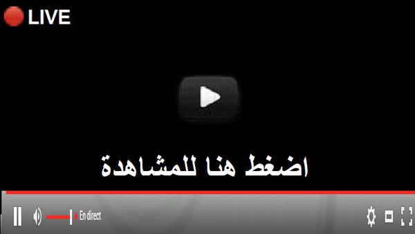 azmi1434's tweet photo. 🗣️تابـــــــــــــــــــع مبـــــــاشر
#الَعين_الترجيٍ

🔥♦كاس العالم لانديه♦🔥
ⒶⒷⓄⓄⒹ
⌘
ڕﯣٰا̍بــٹ بــٽ ּا̍ڷــمۘــبــٰٱ̍ڕٰا̍ۃ 
⌘
رابط للجوال 
https://t.co/xT4xb7xKQV
رابط للكمبيوتر   
https://t.co/xT4xb7xKQV

لايــك➕ رتــــويت 🔕 https://t.co/d4J2O8jvSC