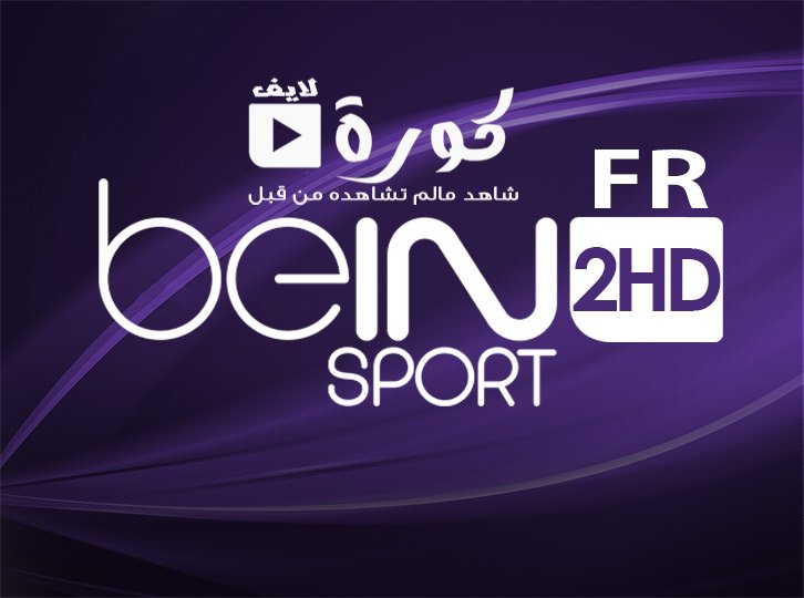 hudaaaa133's tweet photo. متعة خـــــرافية بمعنى الكلمة
+
بث مباشر مع Adham TV
+
مباراة : #العيًن_الترجي
+
الروابط هنا ...

يوتيوب 👈 https://t.co/WIDE0yYOpr

جميع الاجهزة👈https://t.co/WIDE0yYOpr https://t.co/gmSKnALSl9
