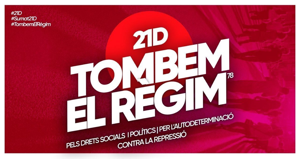 “Qui no es mou no sent les cadenes” (Rosa Luxemburg)

El #21D ens veiem ben d’hora a la Llotja de Mar de Barcelona.

#TombemElRègim 
#SumatAl21D 
#Ingovernables 
#CDRenXarxa