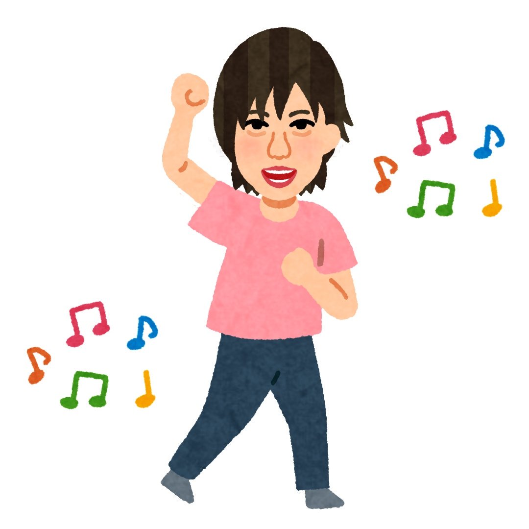 تويتر みー على تويتر いらすとやっぽく描いた ジャニダンする蛟のイラスト 凧揚げする高田健志のイラスト 三塁コーチャー高田健志の イラスト 散歩する高田健志のイラスト 高田健志生誕祭 高田健志誕生祭 T Co Hqmacicsku