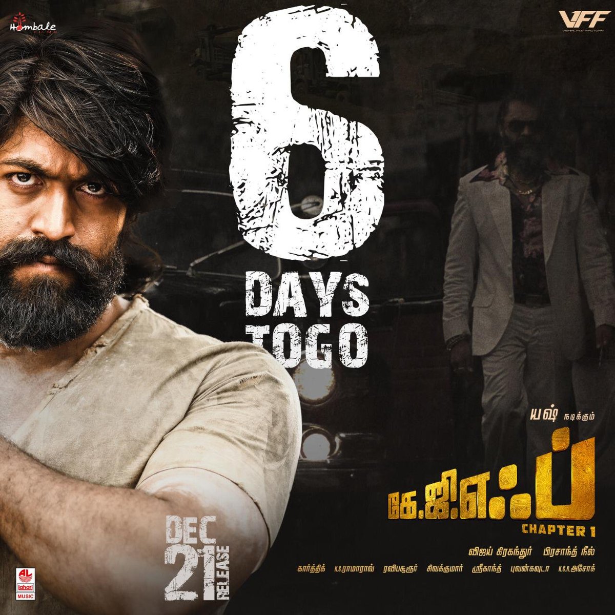 s4stamilcinema's tweet photo. 6 Days to Go for @TheNameIsYash's #KGFTamil
#6DaysToKGF #KGFDec21 #KGF
@SrinidhiShetty7 @prashanth_neel @bhuvangowda84 @BasrurRavi @hombalefilms @VKiragandur @VishalKOfficial @Karthik1423 @LahariMusic @arun_8778
Trailer Link: https://t.co/hDOKw5uP34 https://t.co/3RCRYHrUX4