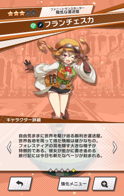 キャスケットのtwitterイラスト検索結果 古い順