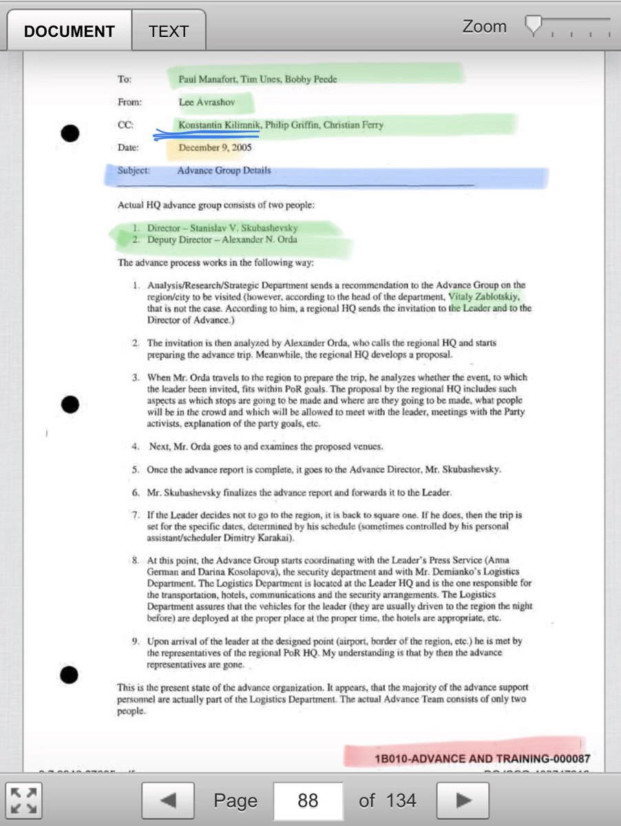 Event Strategies or ESI, was instrumental in all levels of event planning in Ukraine w Manafort who was working w Russian spies, Kilimnik (Deripaska’s front man) and AhkmetovDid ESI file a FARA?  @FBI Manafort laundered his payments from Ukraine thru shells- what about ESI?