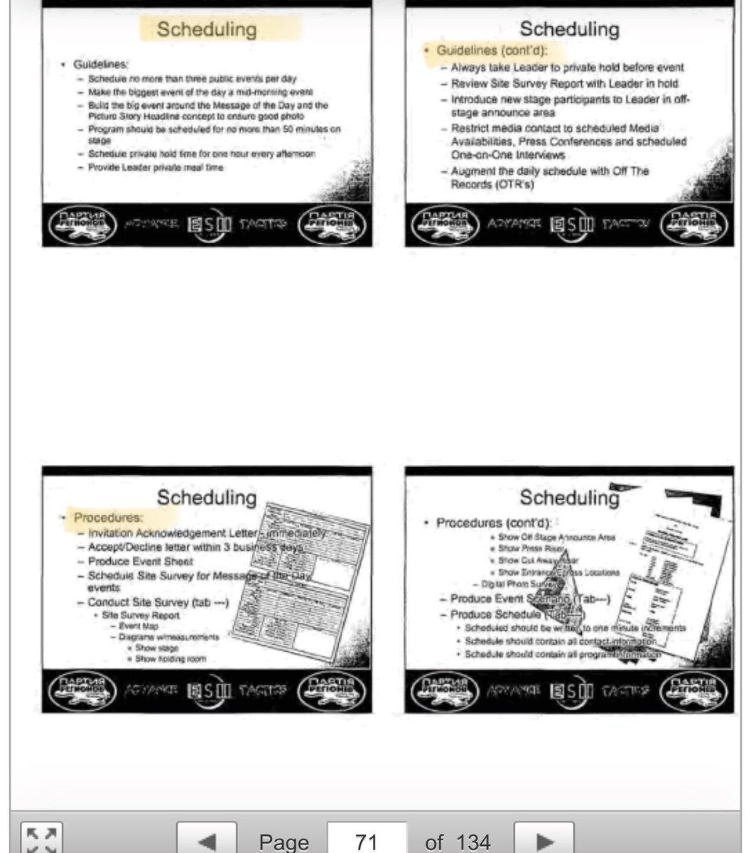 ESI would have a ton of information for the  @FBI as they were responsible for so many different responsibilities - Hotel, Transportation, Staging, Press, Staging pictures etc...