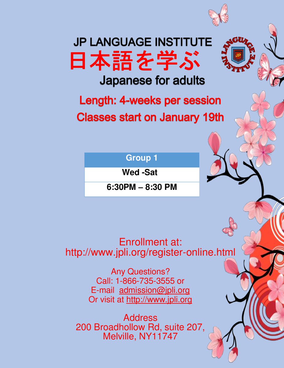 JPLIUSA's tweet photo. #learning #JPLanguage #classes #japaneseclasses #Japanese #adultjapanese #Education #Language #Japaneselanguage #ForeignLanguage #afterwork #learning #afterworkprogram #afterworkclasses #adultlearning #adults #adultschool #adultprogram @http://www.jpli.org/register-online.html https://t.co/NySbYyc1xB