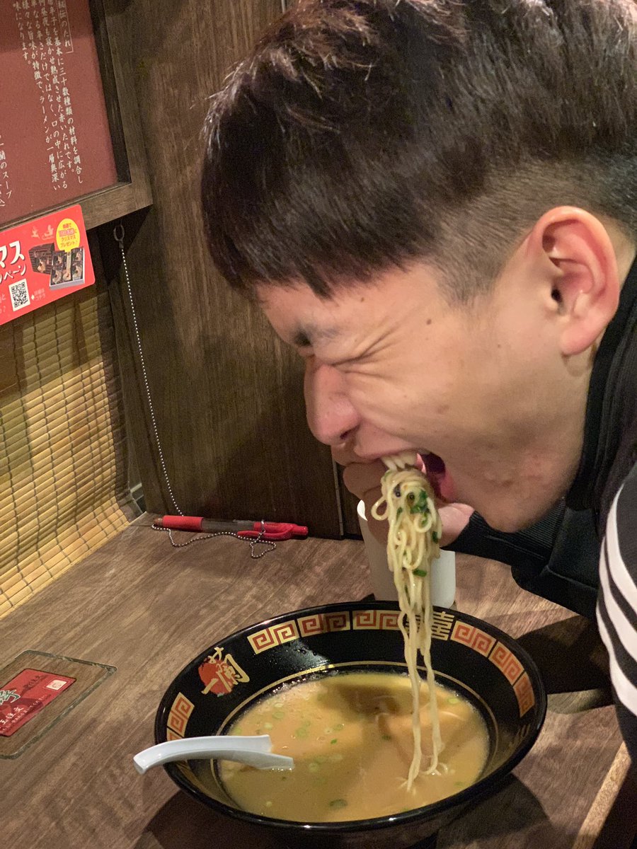 kyyyokun0919's tweet photo. 一蘭最高！
#麺リークリスマス #一蘭 https://t.co/MERnWo3GnQ