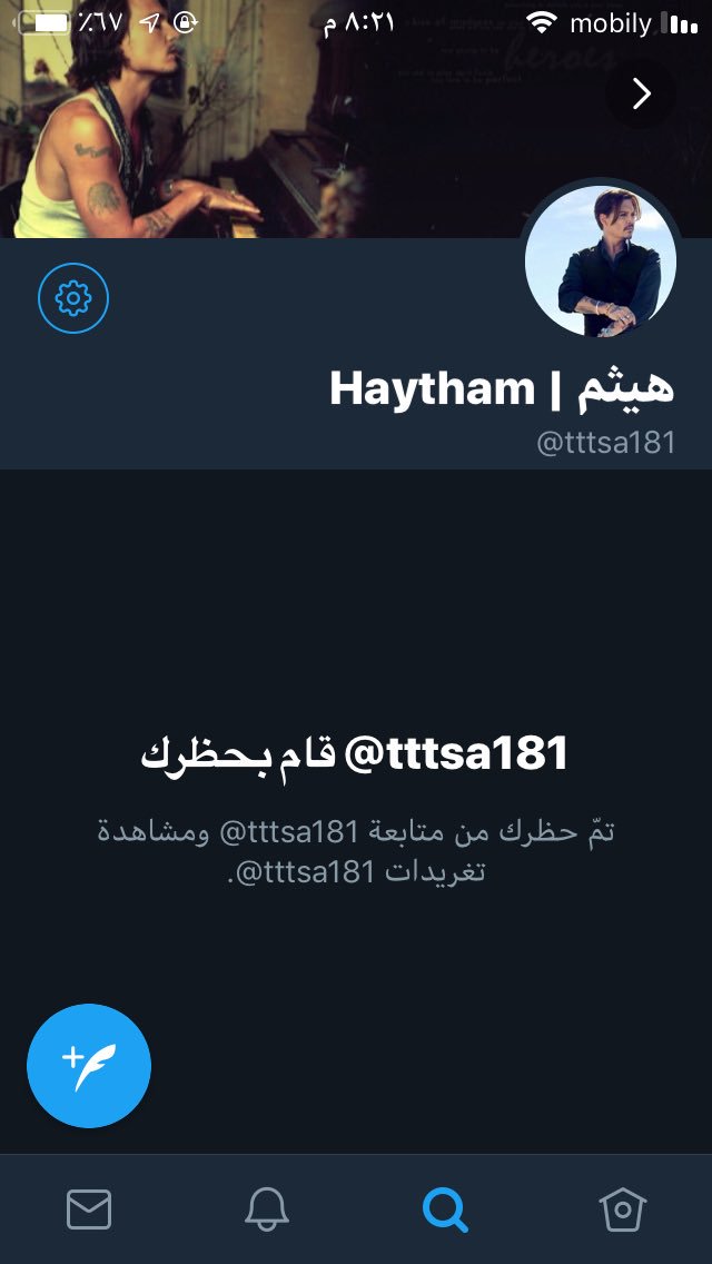 ASH99z's tweet image. #الاهلي_الشباب انضغط الطحلبي ههههههههههههههههههههههههههههههههههههههههههههههههههههههههههههههههههههههههههههههههههههههههههههههههههههههههههههههههههههههههه